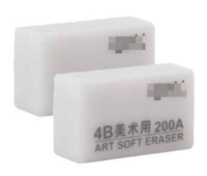 ITEM# :SE-3047 