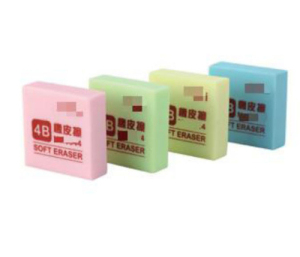 ITEM# :SE-3044 