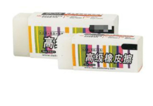 ITEM# :SE-7532 