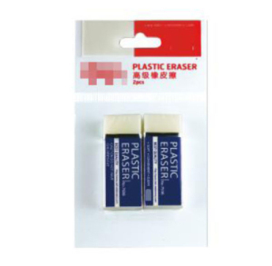 ITEM# :SE-7539 