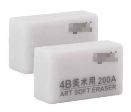 ITEM# :SE-3047 